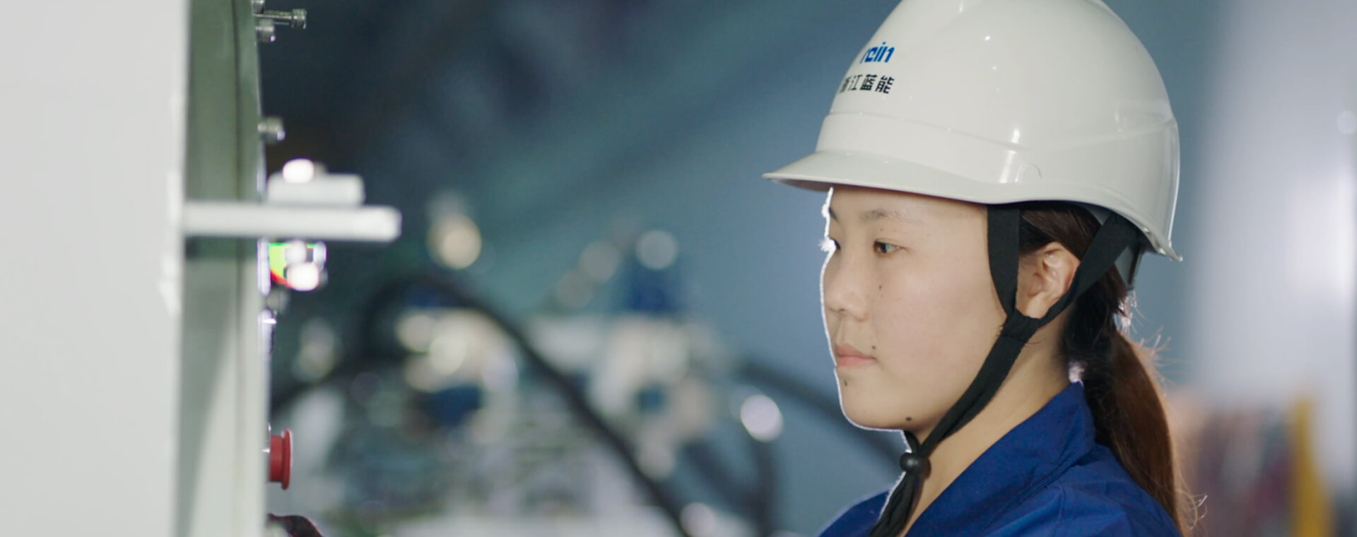 Consulta de informaci&oacute;n de calidad