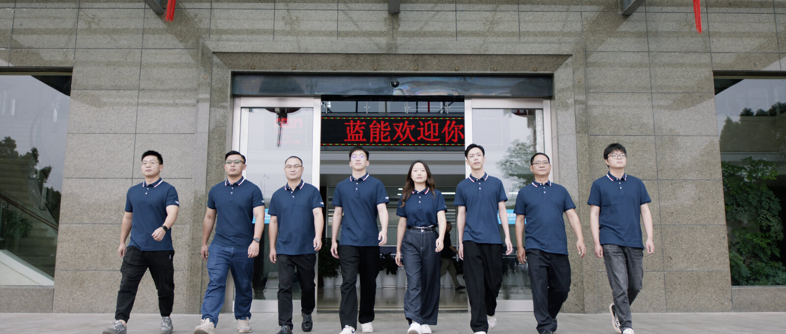 Reclutamiento social