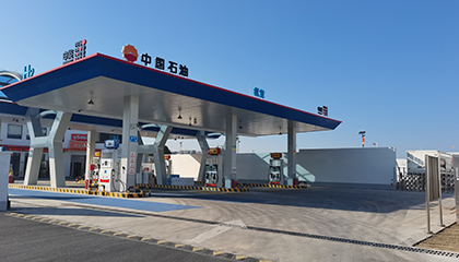 Servicios de construcci&oacute;n en ingenier&iacute;a de hidr&oacute;geno