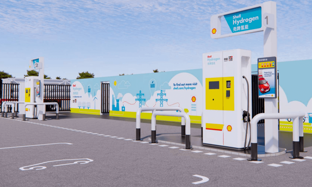 Proyecto de suministro y reabastecimiento de hidr&oacute;geno de Shanghai Lingang Shenergy-Shell