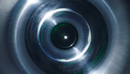 Tratamiento de pared interior