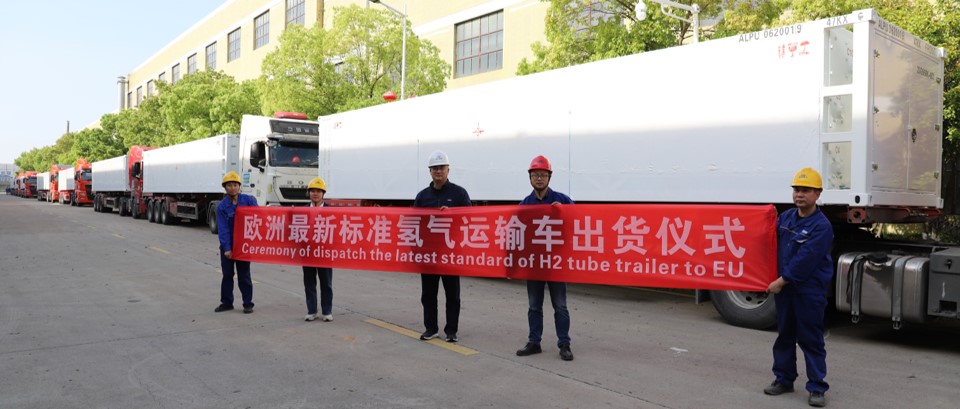 Estaci&oacute;n de repostaje de hidr&oacute;geno de los Juegos Ol&iacute;mpicos de Par&iacute;s 2024