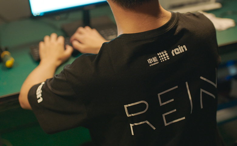 C&oacute;digo de &Eacute;tica Empresarial