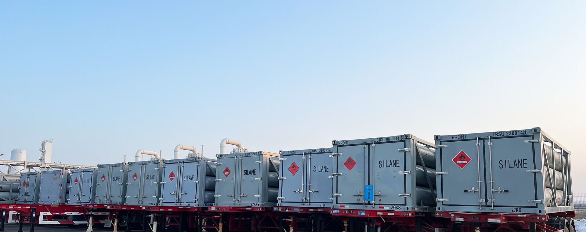 Equipos electr&oacute;nicos especializados de almacenamiento y transporte de gas