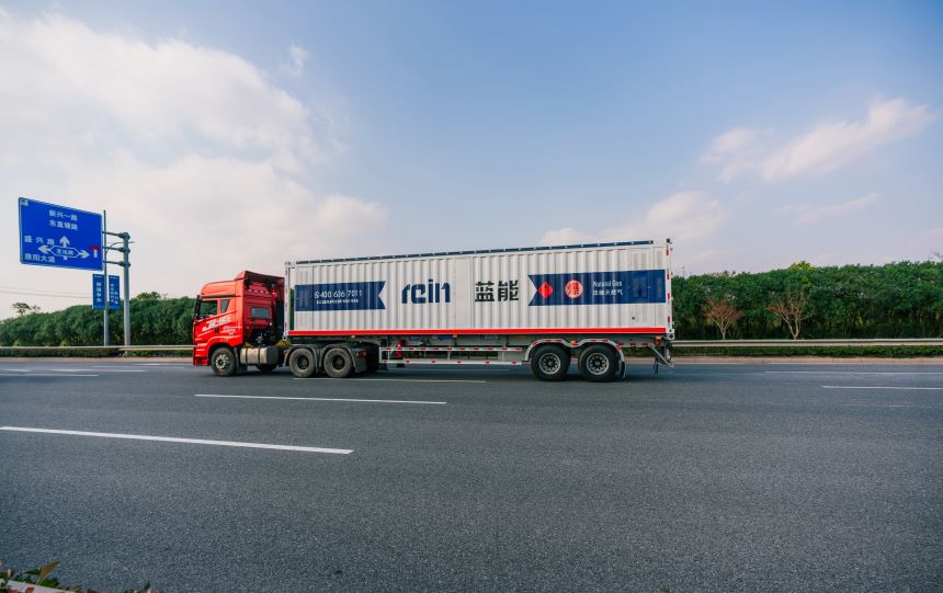 Remolques y patines de tubo enrollable de fibra de carbono de GNC (Tipo II)