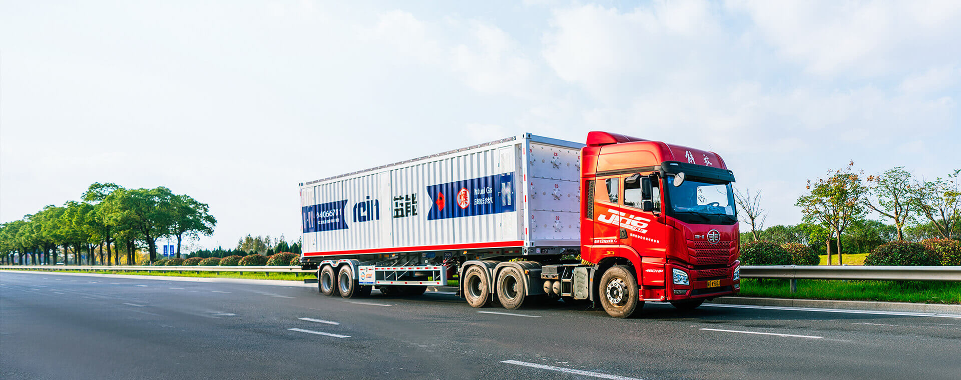 Remolques y patines de tubo de GNC