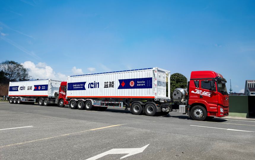 Remolques y patines de tubo enrollable de fibra de carbono de GNC (Tipo II)
