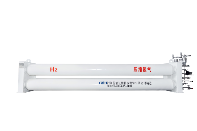 90MPaCascadas de almacenamiento de hidr&oacute;geno