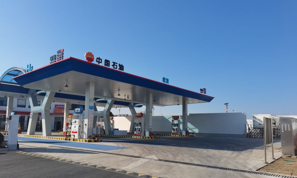 Estaci&oacute;n de repostaje de petr&oacute;leo e hidr&oacute;geno de Shanghai Pingxiao Road