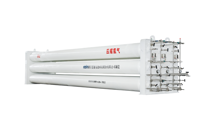 Cascadas de almacenamiento de hidr&oacute;geno