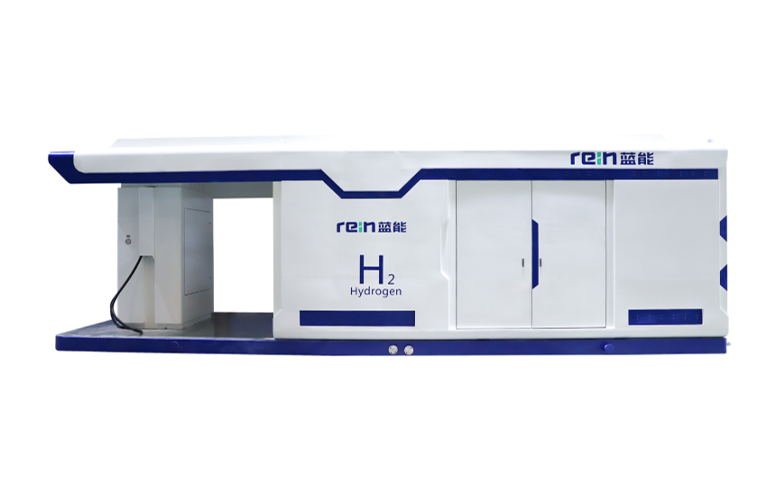 Equipos para estaciones de llenado y repostaje de hidr&oacute;geno