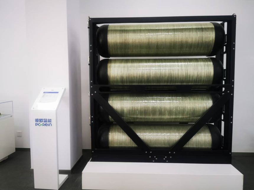 Sistema de suministro de hidr&oacute;geno a bordo (cilindro de almacenamiento de hidr&oacute;geno tipo IV)