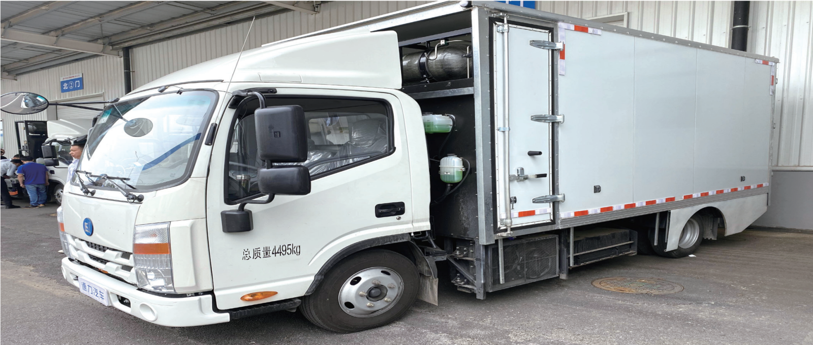 Log&iacute;stica veh&iacute;culos