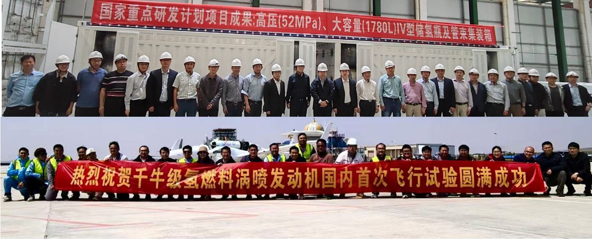 Avances en dos frentes: Rein concluye dos proyectos clave con una ejecuci&oacute;n perfecta