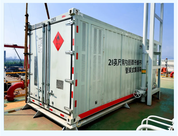 Plataforma de demostración de hidrógeno marino nº 1 de Shenhai Hydrogen to hydrogen