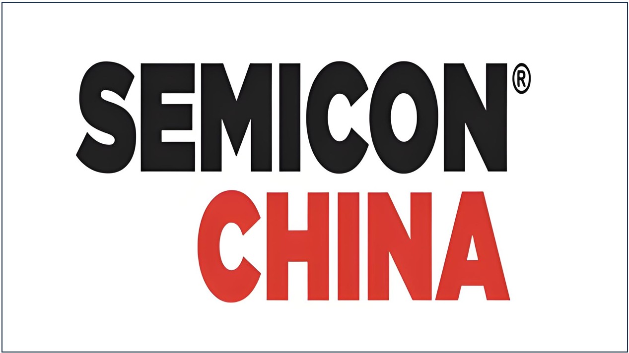 INVITACI&Oacute;N │ SEMICON CHINA 2025