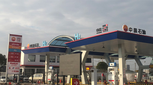 Recipientes de almacenamiento de hidr&oacute;geno: una gu&iacute;a completa para gerentes de adquisiciones